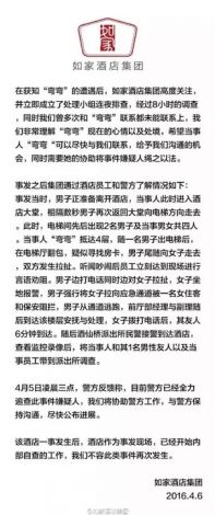 51FUN吃瓜网-热心群众频繁揭秘，年度网络热点事件背后的故事与真相探索